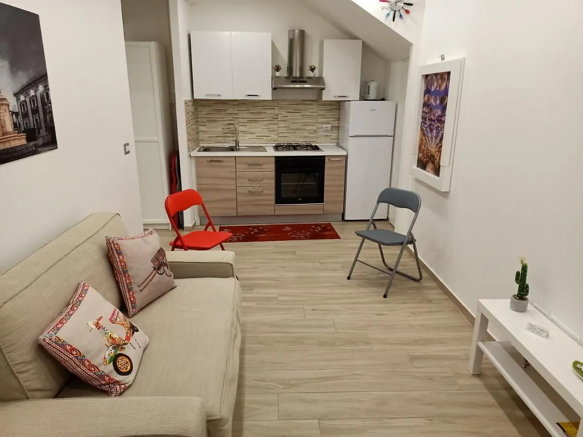 קטאניה Duomo Home איטליה